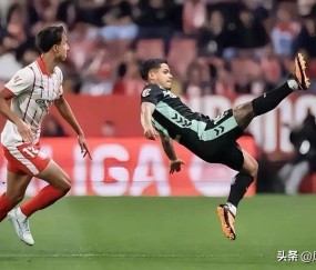 3-2、2-1！西甲疯狂一夜！姆巴佩创新纪录！最新积分榜出炉！