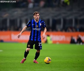 “太子”不转会，9号被推向待价而沽状态：国米卖主力选择很明确