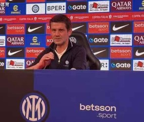 国米大战之前喜讯频报！三大主力齐整回归，齐沃笑容满面迎敌