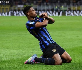 吃下定心丸：国米飞翼拒斯洛特邀请，回归加速有望出战欧冠附加赛